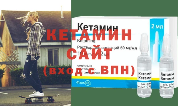 кокаин Горняк